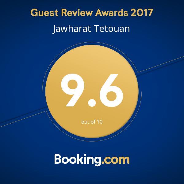 Appartamento Jawharat Tetouan Souani  Esterno foto